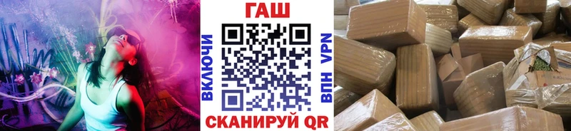 Гашиш ice o lator  Чадан 