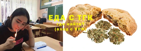первитин Алексин