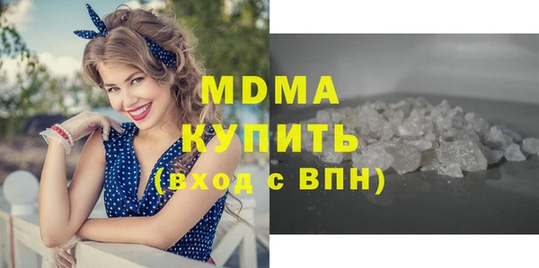 mdpv Алзамай