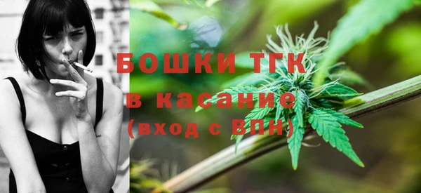 первитин Алексеевка