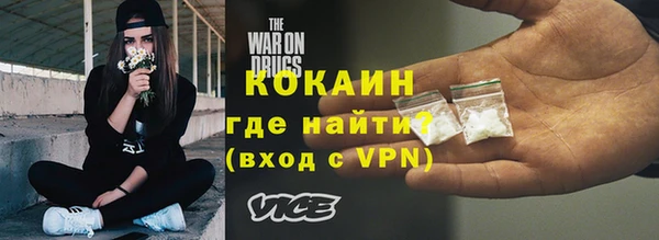 mdpv Алзамай