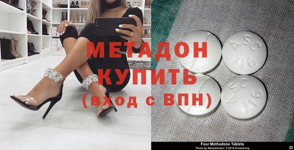 mdpv Алзамай