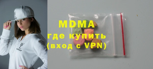 mdpv Алзамай