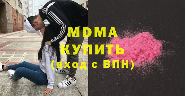 МДПВ Нея