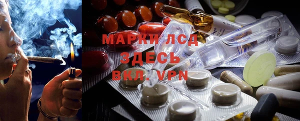 mdpv Алзамай