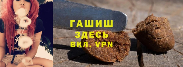 mdpv Алзамай