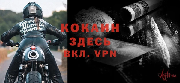 скорость Нефтегорск