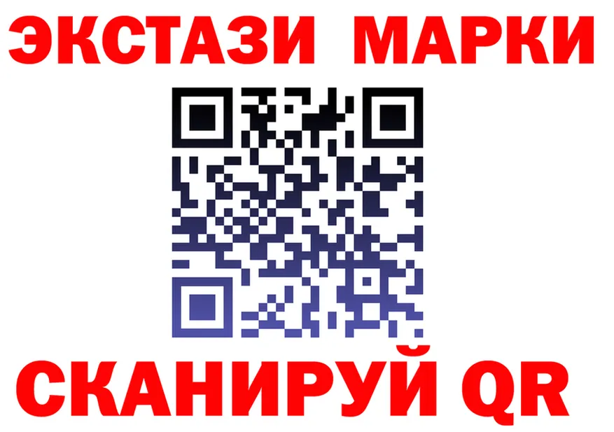 БУТИРАТ оксана зеркало это гидра Чадан
