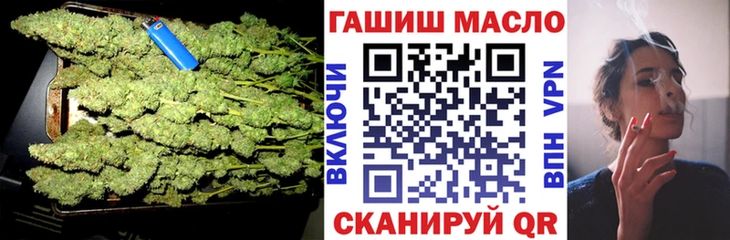 закладки  Чадан  ТГК вейп 